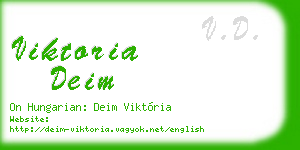 viktoria deim business card